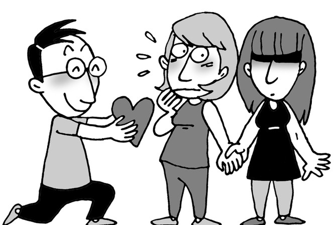 Em yêu bạn thân của 'người cũ' Em yêu bạn thân của 'người cũ'