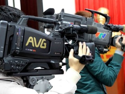 AVG chính thức bàn giao thương quyền V-League cho VPF AVG chính thức bàn giao thương quyền V-League cho VPF