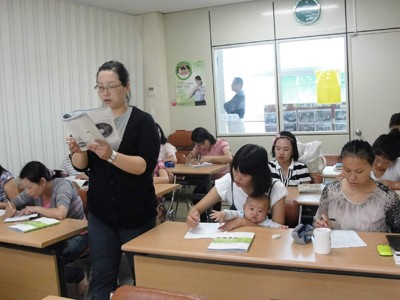 Cô dâu Việt trong văn phòng Chính phủ Hàn Quốc Cô dâu Việt trong văn phòng Chính phủ Hàn Quốc