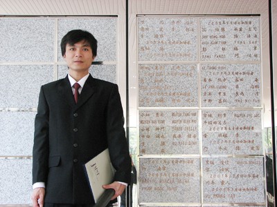 Sức trẻ, đam mê sáng tạo Phạm Ngọc Hùng