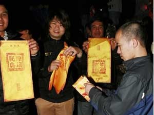Hội Đền Trần không phát ấn đêm 14 tháng Giêng Hội Đền Trần không phát ấn đêm 14 tháng Giêng