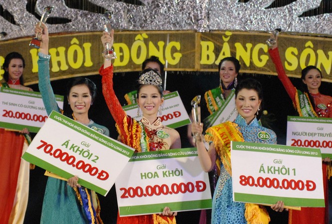 Hoa khôi đồng bằng sông Cửu Long Hoa khôi đồng bằng sông Cửu Long