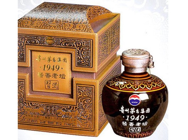 Trung Quốc cấm chiêu đãi bằng rượu và thuốc lá hạng sang Rượu Mao Đài sẽ bị loại khỏi danh mục đồ uống chiêu đãi