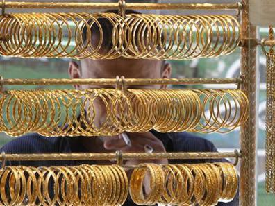 Giá vàng đang giảm mạnh Giá vàng đang giảm mạnh