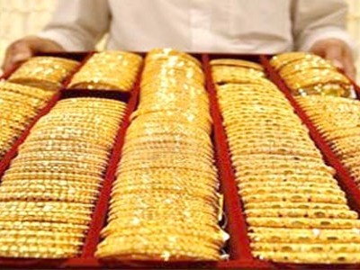 Giá vàng giảm xuống 43 triệu đồng/lượng Giá vàng giảm xuống 43 triệu đồng/lượng