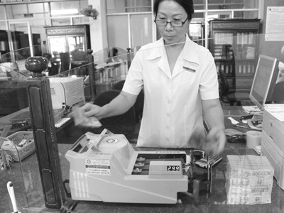 Đau đầu với... Tiền tồn kho Đau đầu với... Tiền tồn kho
