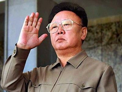 Cố lãnh đạo Kim Jong Il được phong Đại Thống chế Cố lãnh đạo Kim Jong Il được phong Đại Thống chế