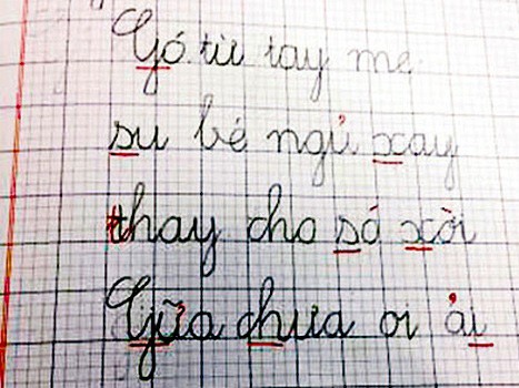 Bật cười với lỗi chính tả: 'Cô giáo em say mê chồng người' Bật cười với lỗi chính tả: 'Cô giáo em say mê chồng người'