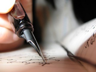 Khả năng hiểu biết là vô tận Khả năng hiểu biết là vô tận