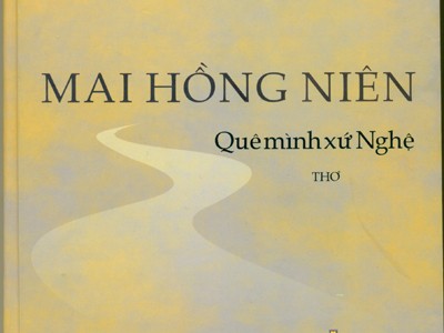 Mai Hồng Niên - Nhà thơ 3 “H” Mai Hồng Niên - Nhà thơ 3 “H”