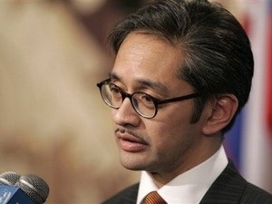 Indonesia đã phản đối hộ chiếu lưỡi bò 'ngay từ đầu' Indonesia đã phản đối hộ chiếu lưỡi bò 'ngay từ đầu'