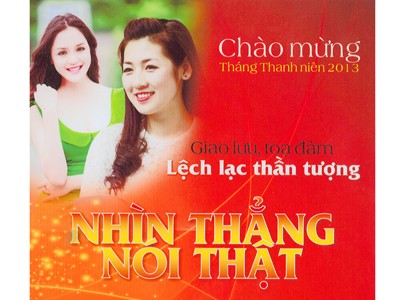 Lệch lạc thần tượng: Nhìn thẳng, nói thật Lệch lạc thần tượng: Nhìn thẳng, nói thật