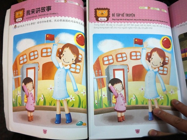 Hủy toàn bộ các trang sách in cờ Trung Quốc Hủy toàn bộ các trang sách in cờ Trung Quốc