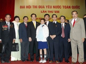 Bế mạc Đại hội Thi đua yêu nước toàn quốc lần VIII Bế mạc Đại hội Thi đua yêu nước toàn quốc lần VIII
