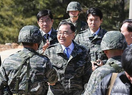 Triều Tiên dọa 'tiêu diệt' Thủ tướng Hàn Quốc Triều Tiên dọa 'tiêu diệt' Thủ tướng Hàn Quốc
