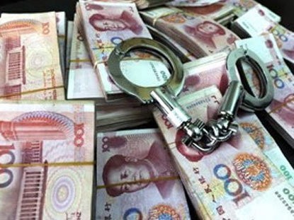 TQ chống tham nhũng: Thực hay ảo? TQ chống tham nhũng: Thực hay ảo?