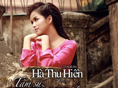 Cô giáo tiểu học làm album ca nhạc Cô giáo tiểu học làm album ca nhạc