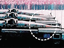 Triều Tiên thay đổi hình đầu đạn hạt nhân Triều Tiên thay đổi hình đầu đạn hạt nhân
