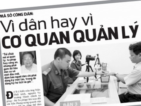 Mã số công dân: Không chồng chéo Mã số công dân: Không chồng chéo
