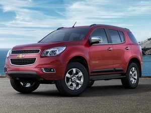 Hãng GM công bố giá bán mẫu Trailblazer SUV mới Mẫu xe Trailblazer SUV mới. (Nguồn: carscoop.com)
