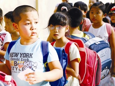 Ì ạch bước vào đời Ì ạch bước vào đời