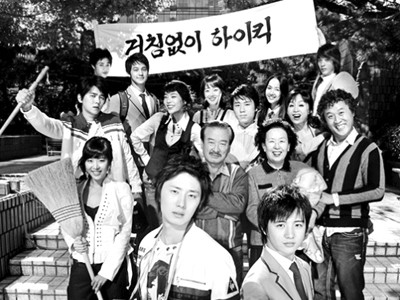 'Gia đình là số 1' - Tiếng cười sảng khoái cho mọi gia đình 'Gia đình là số 1' - Tiếng cười sảng khoái cho mọi gia đình