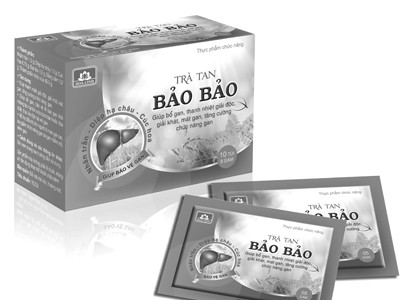 Nam vô tửu như kỳ vô phong… Nam vô tửu như kỳ vô phong…