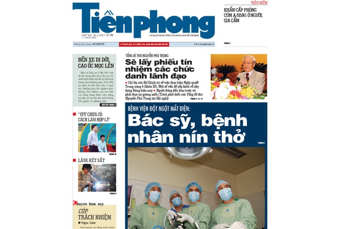 Tiền Phong nhật báo 28-2 có gì đáng chú ý? Tiền Phong nhật báo 28-2 có gì đáng chú ý?