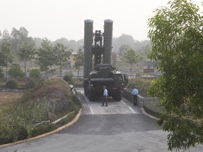 S300 bảo vệ vùng trời S300 bảo vệ vùng trời