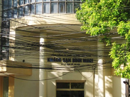 'Bác' thông tin xây nhà 16 tầng sát hồ Gươm 'Bác' thông tin xây nhà 16 tầng sát hồ Gươm