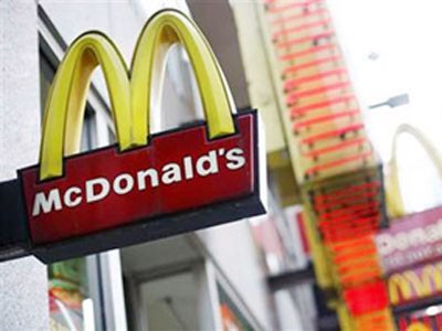 Ai đưa 'đế chế' MacDonald’s vào Việt Nam? Ai đưa 'đế chế' MacDonald’s vào Việt Nam?