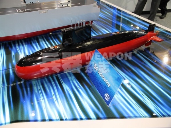 Trung Quốc khoe tàu ngầm điện-diesel S20 Trung Quốc khoe tàu ngầm điện-diesel S20