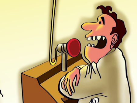 Đợi vĩ nhân! Đợi vĩ nhân!
