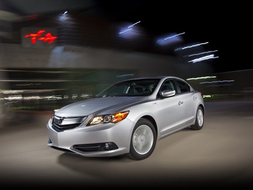 Acura báo giá sedan ILX đời 2013 Acura báo giá sedan ILX đời 2013