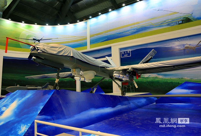 Sự trỗi dậy của UAV Trung Quốc? Sự trỗi dậy của UAV Trung Quốc?