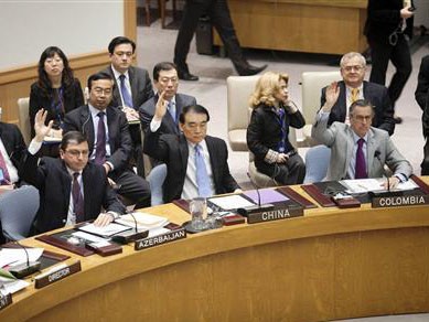 Quan sát viên hòa bình của Liên Hợp Quốc tới Syria Quan sát viên hòa bình của Liên Hợp Quốc tới Syria