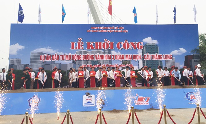 Đường Mai Dịch - Cầu Thăng Long sẽ có 12 làn xe Lễ khởi công đường Mai Dịch-Cầu Thăng Long có tổng mức đầu tư 3.100 tỷ đồng.