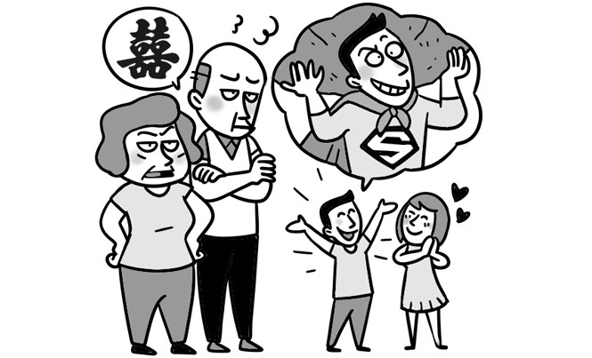 Anh trai bất tài, chém gió thành thần: Em thương 'chị dâu' quá Anh trai bất tài, chém gió thành thần: Em thương 'chị dâu' quá