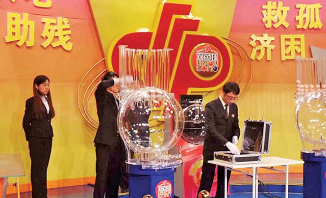 Trung Quốc: Xổ số khiến bộ trưởng, thứ trưởng mất chức Một cuộc mở thưởng xổ số phúc lợi Trung Quốc.