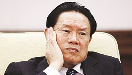 Hai 'hổ lớn' đứng sau nạn phe phái ở Trung Quốc Năm 2014, Trung Quốc chính thức điều tra đối với Chu Vĩnh Khang.