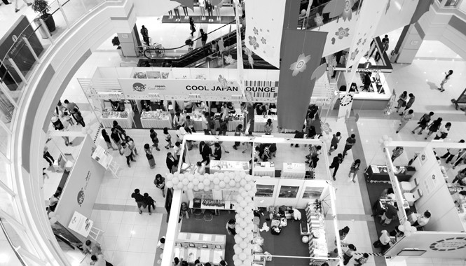 Sự kiện xúc tiến thương mại “A Cool Japan” Sự kiện xúc tiến thương mại “A Cool Japan”