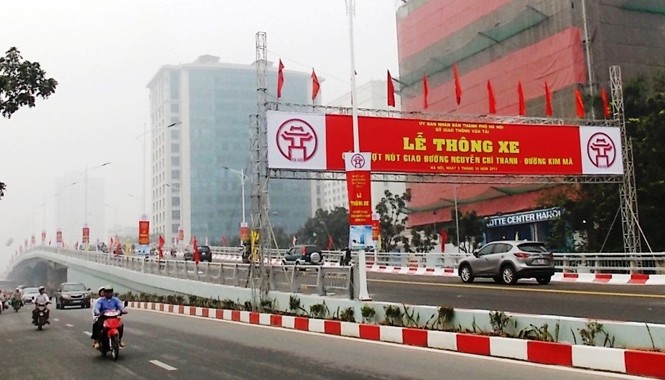 Phát hiện sai phạm xây dựng cầu vượt ở Hà Nội Cầu vượt nút Daewoo được đầu tư 360 tỷ đồng được Thanh tra Bộ Xây dựng kết luận bị tăng giá trị nghiệm thu. Ảnh: Trọng Đảng