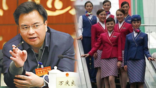 Ngôi sao chính trường 'Hổ Hoa Nam' bị án chung thân Vạn Khánh Lương mỗi khi đi công tác đều bao chuyên cơ, chọn nữ tiếp viên phục vụ mình.