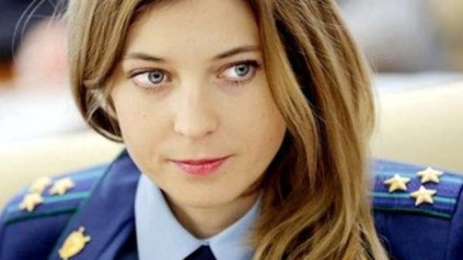 Nữ công tố viên Crimea sẽ giám sát thu nhập của các nghị sĩ Nga Nữ công tố viên Crimea sẽ giám sát thu nhập của các nghị sĩ Nga