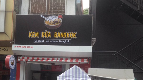 Phát hiện thi thể nam thanh niên trong quán kem Quán kem nơi xảy ra vụ việc