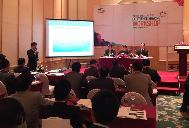 Diễn đàn toàn cầu về lĩnh vực viễn thông Diễn đàn toàn cầu về lĩnh vực viễn thông