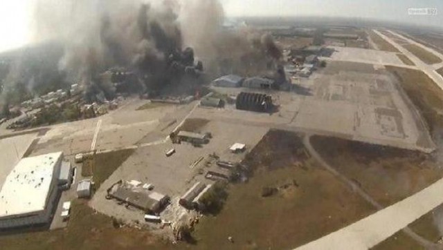 Quan sát viên OSCE tiếp cận vũ khí Mỹ ở Đông Ukraine Sân bay Donetsk nhìn từ trên cao
