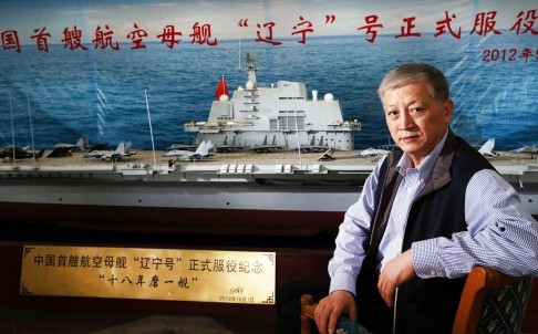 Tiết lộ khó tin về tàu sân bay độc nhất của Trung Quốc Tiết lộ khó tin về tàu sân bay độc nhất của Trung Quốc