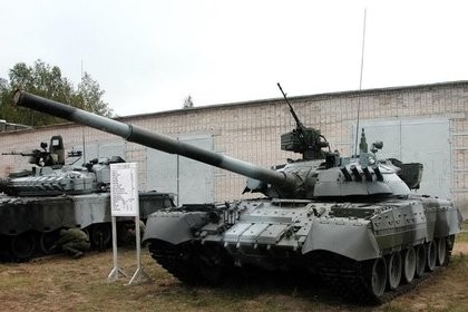 OSCE báo cáo sự xuất hiện bí ẩn của 6 tăng T-80 ở Donetsk Tăng T-80