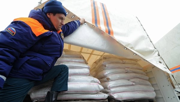 Đoàn xe nhân đạo Nga tiến về biên giới Ukraine Đoàn xe nhân đạo Nga tiến về biên giới Ukraine